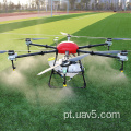 25L de pulverização de pesticidas drones agrícolas com bicos de 6pcs